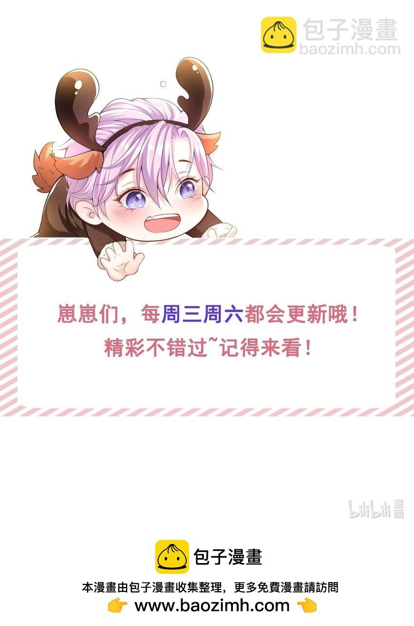 94 “坠入深海”