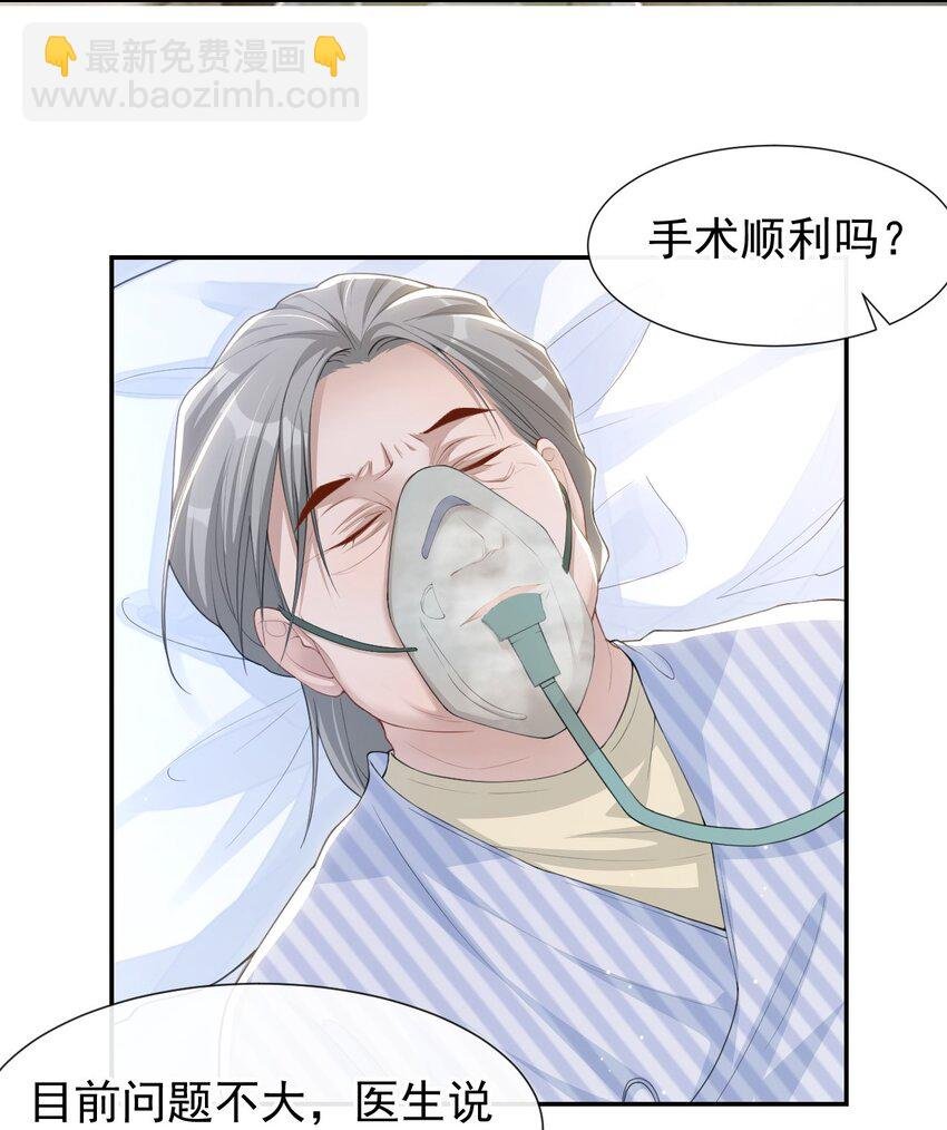 95 这样的感情值得吗？