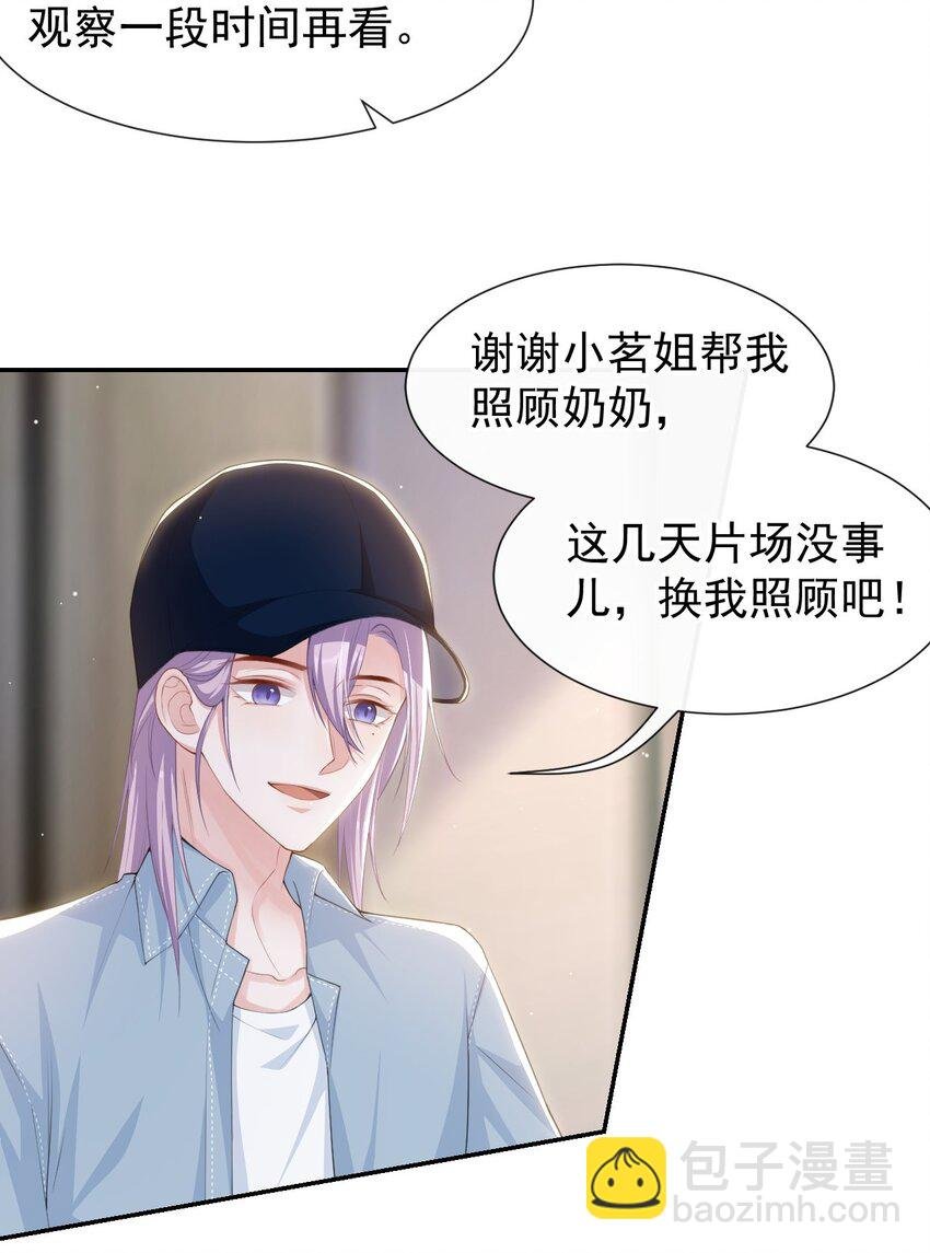 95 这样的感情值得吗？