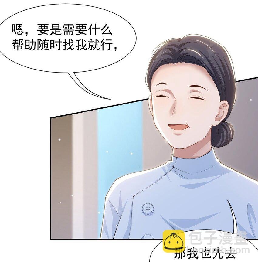 95 这样的感情值得吗？