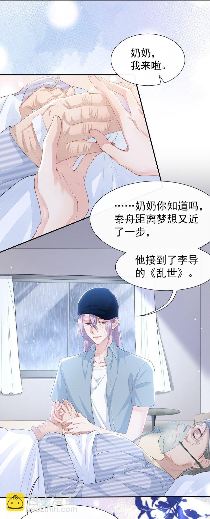 95 这样的感情值得吗？