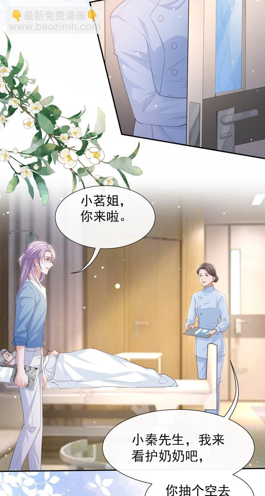 95 这样的感情值得吗？