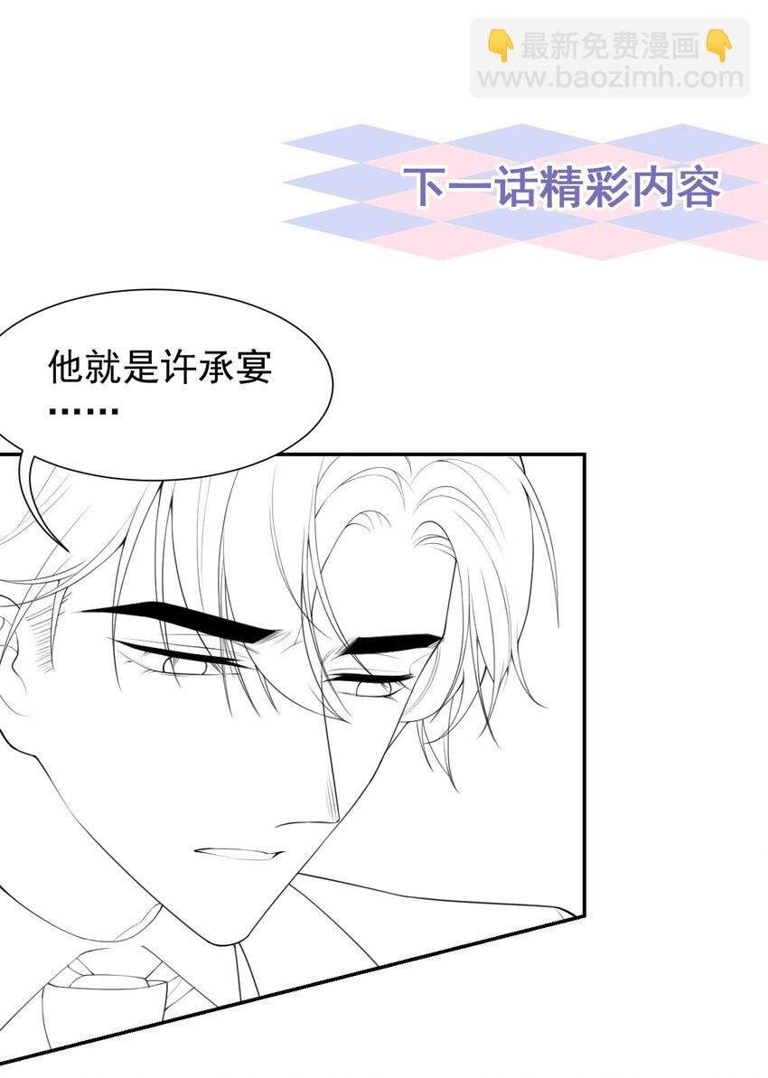 95 这样的感情值得吗？