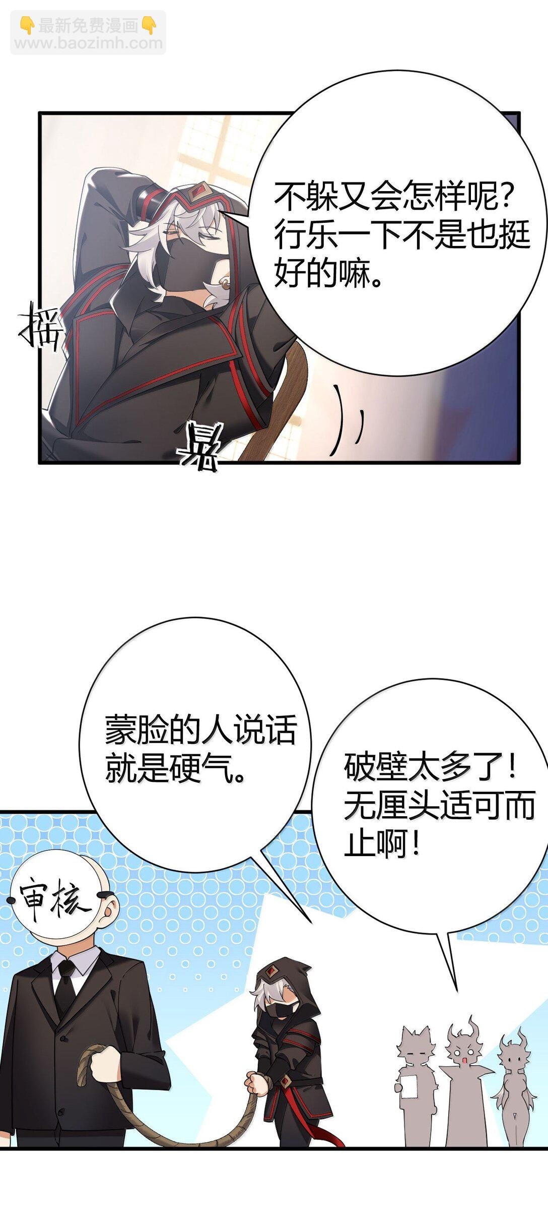 101 我进来了哦~