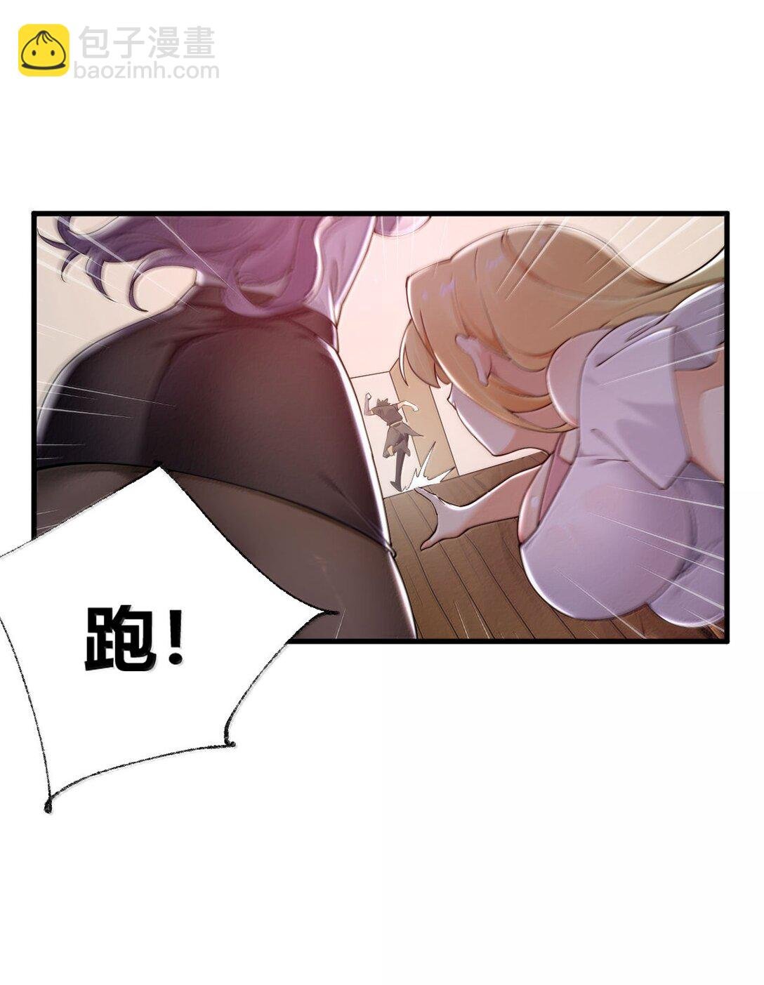 101 我进来了哦~