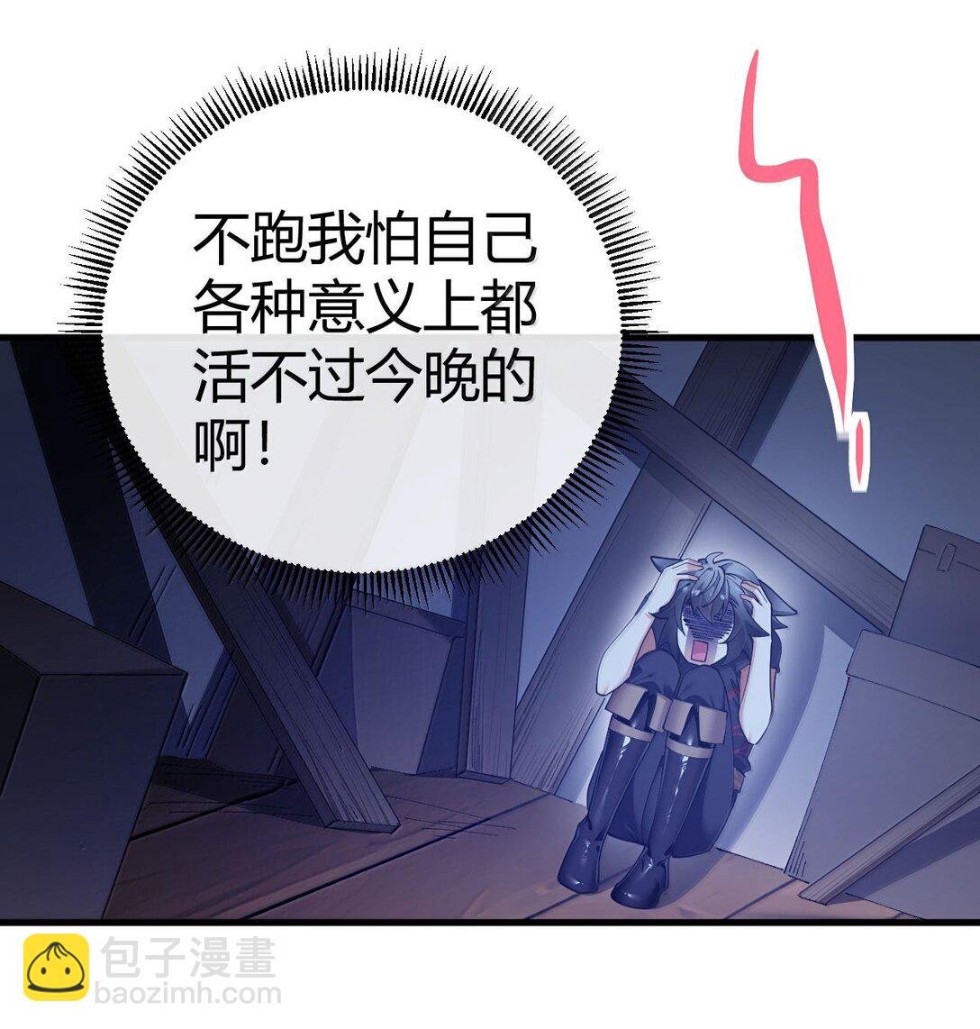 101 我进来了哦~