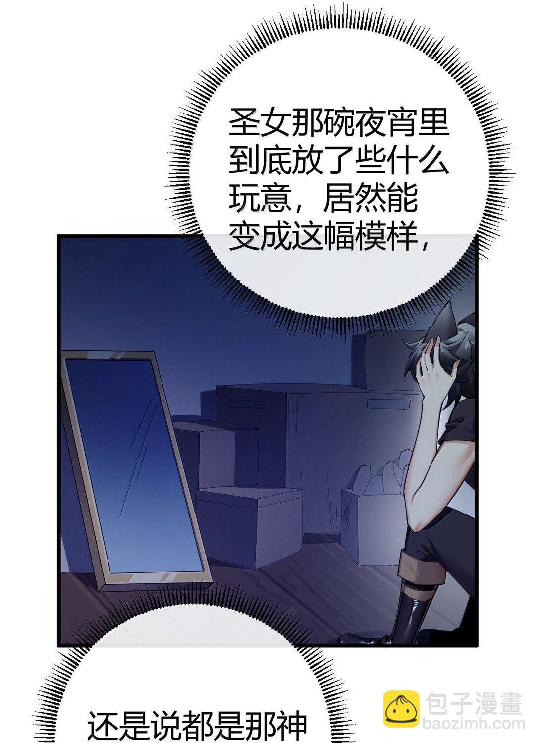 101 我进来了哦~