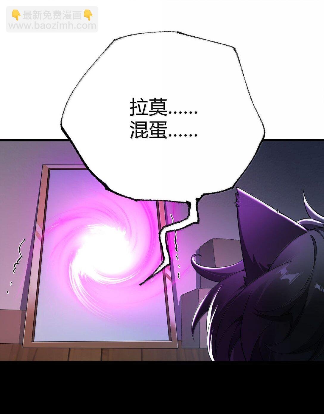 101 我进来了哦~