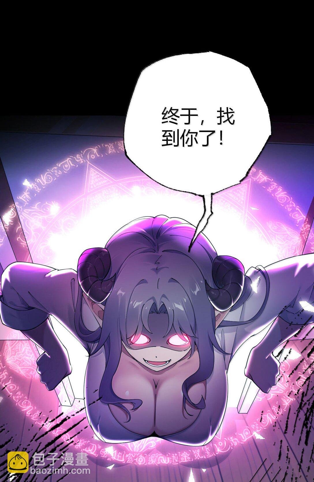 101 我进来了哦~