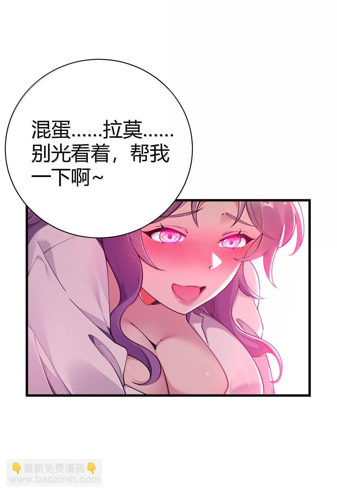 101 我进来了哦~
