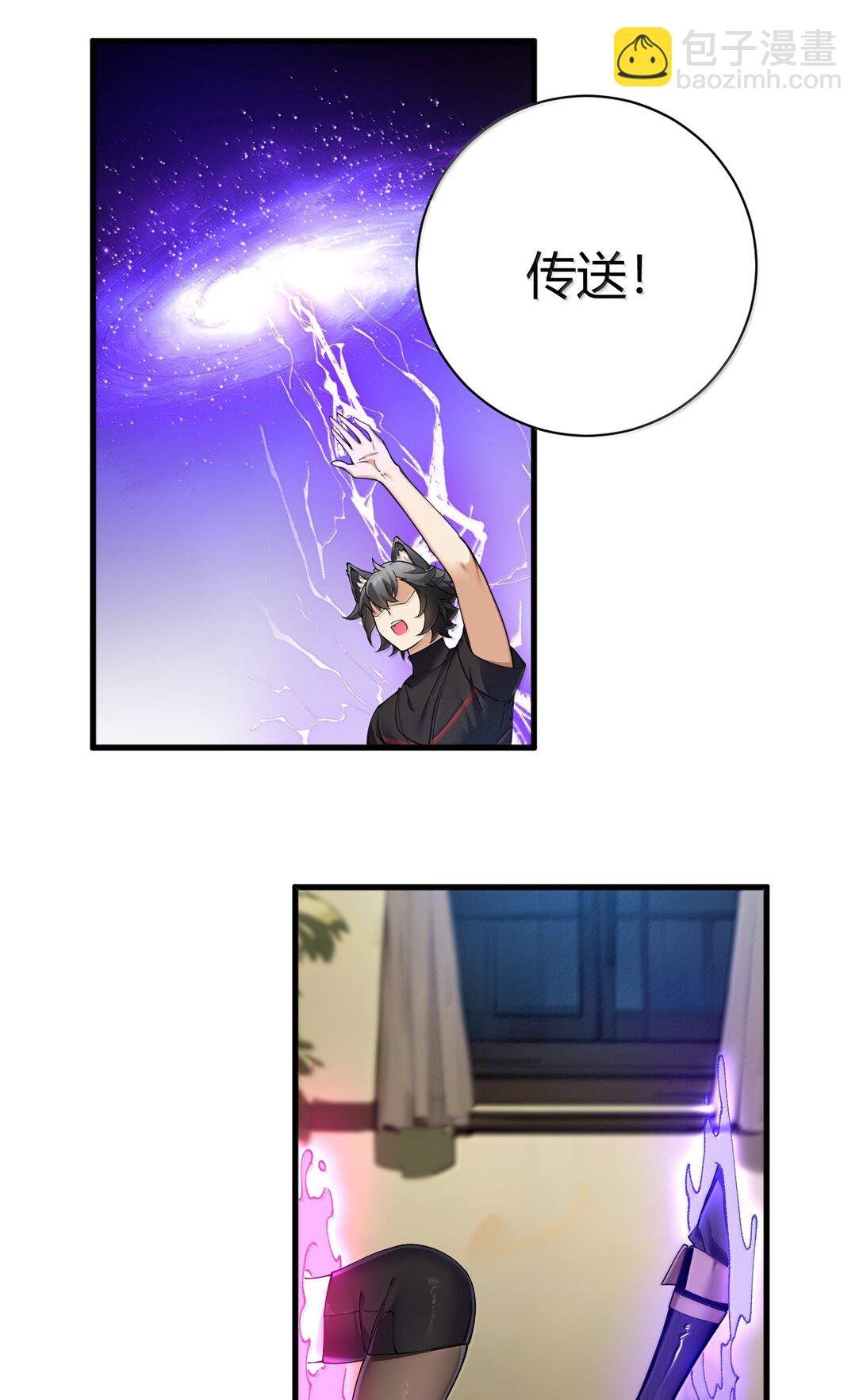 101 我进来了哦~