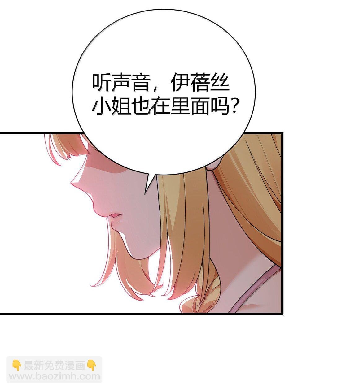 101 我进来了哦~