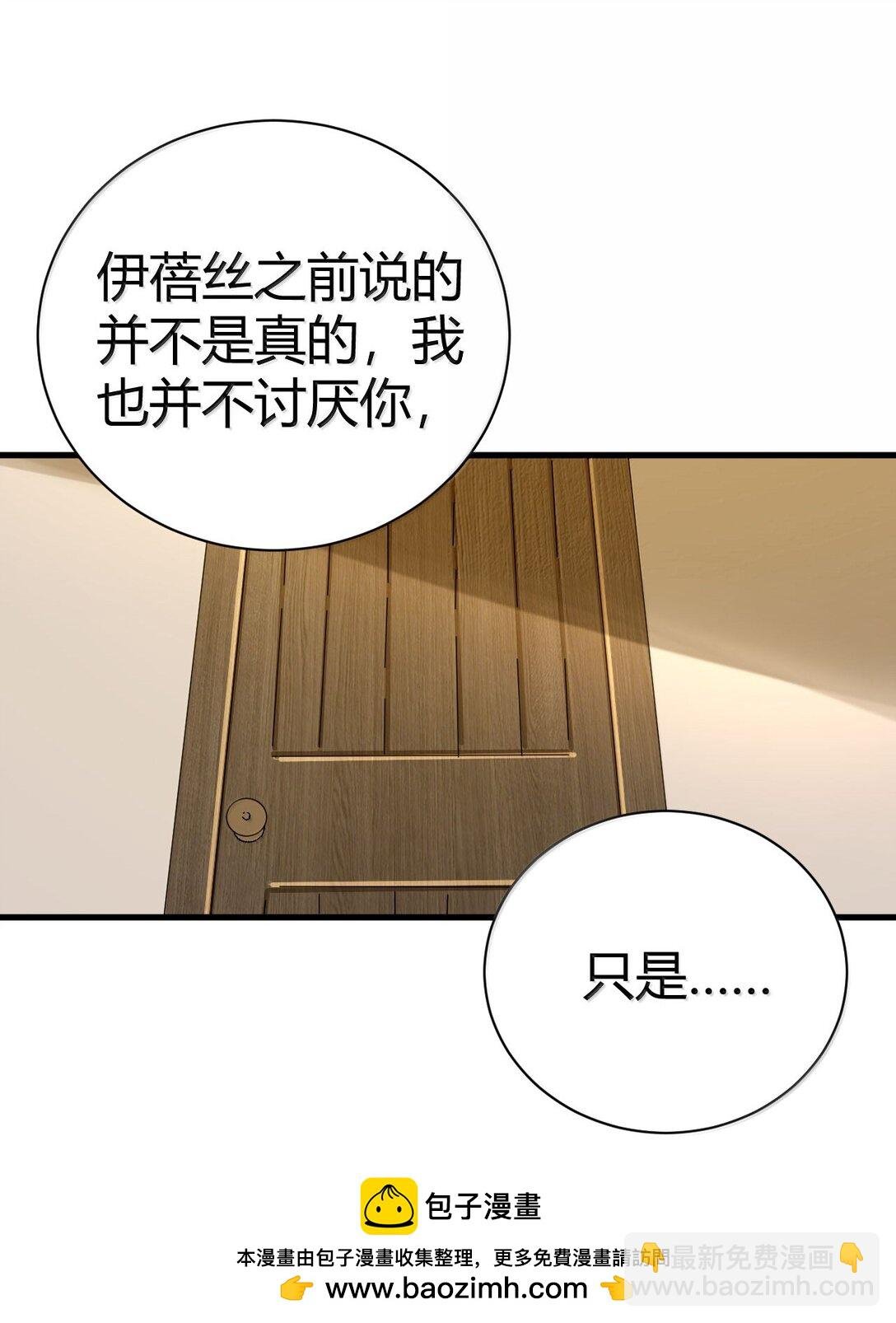 101 我进来了哦~