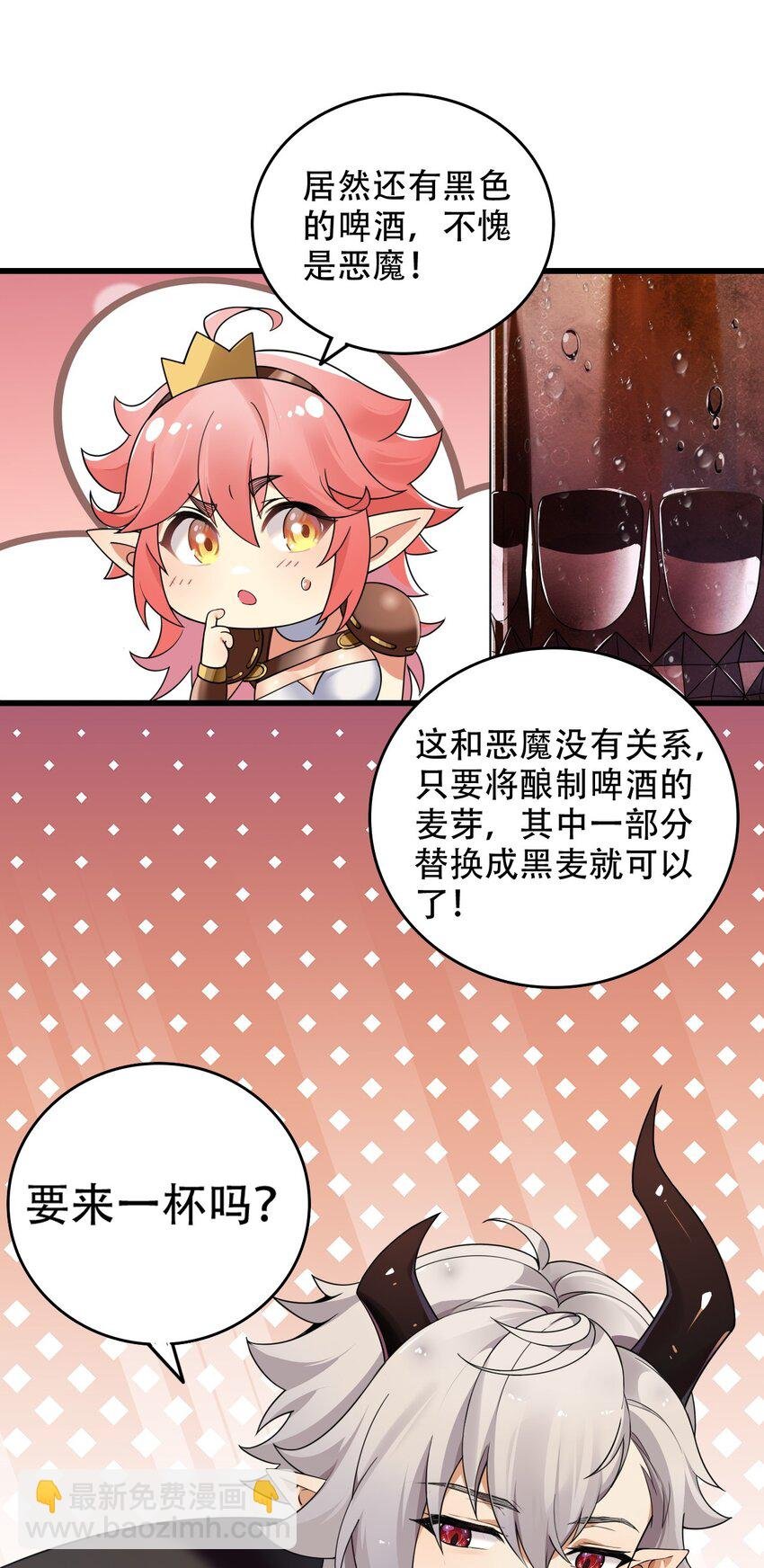 10 但是，他给的实在是太多了！