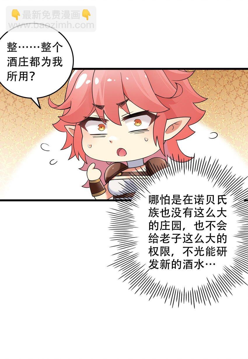 10 但是，他给的实在是太多了！