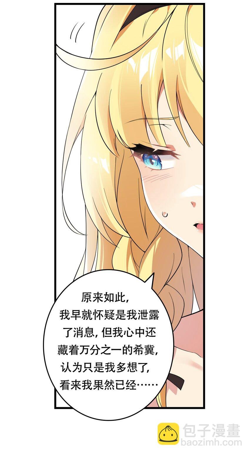 10 但是，他给的实在是太多了！