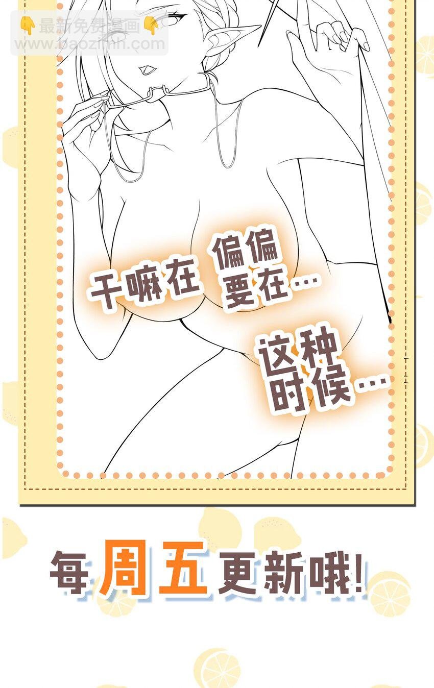 20 简称，机枪！