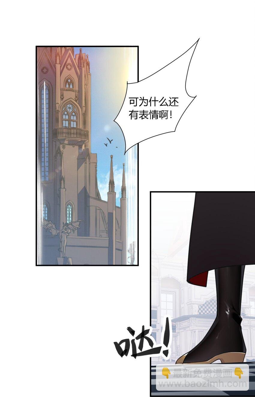 22.5 奇怪の蛋糕