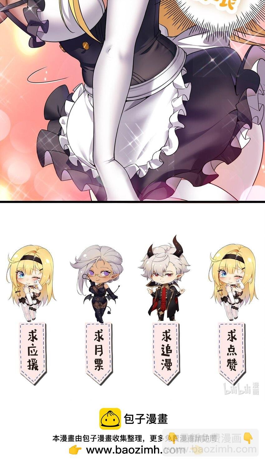 22.5 奇怪の蛋糕