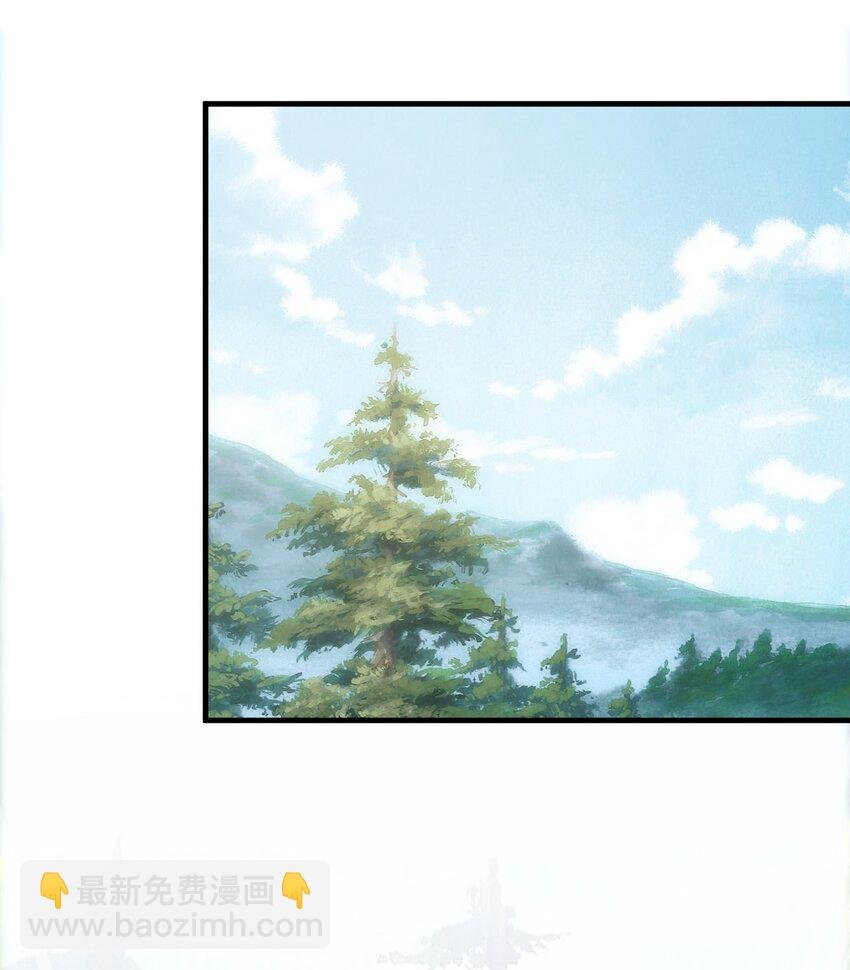 23 说好的逃跑,怎么会变成这样啊?!