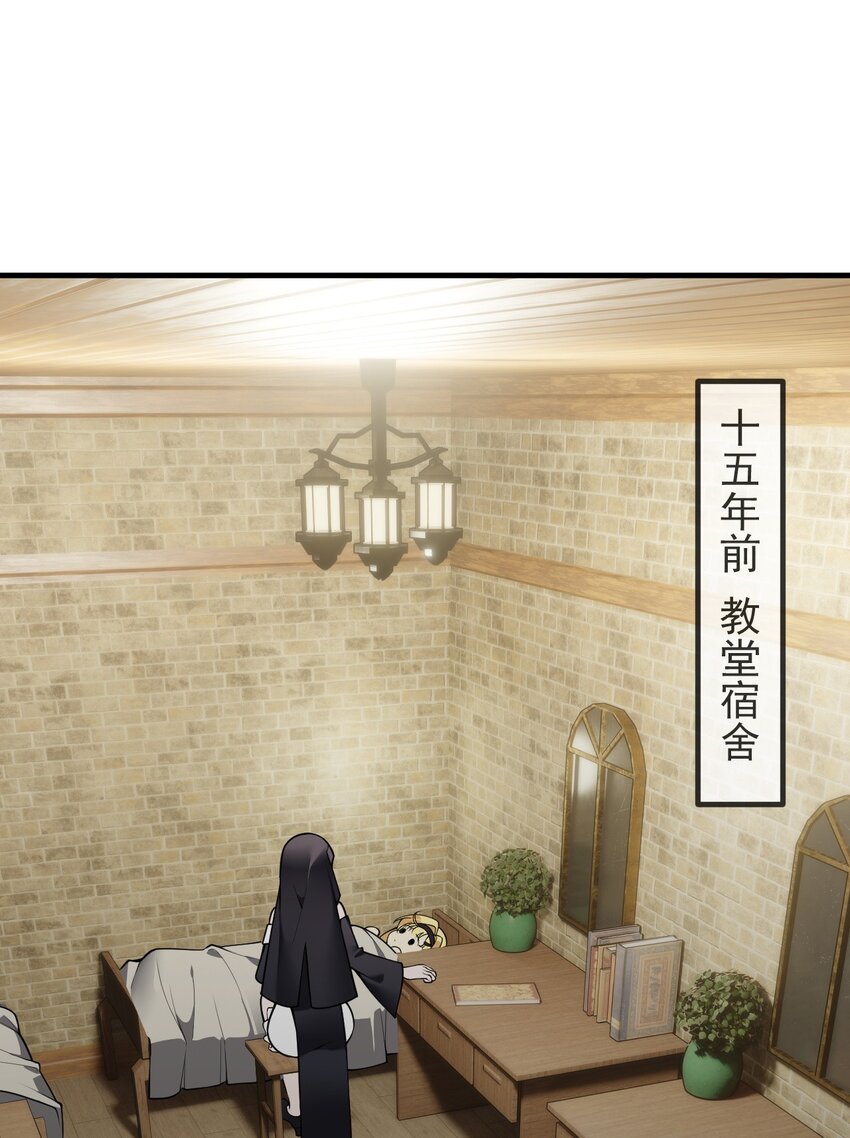 26 他真的…好硬…好热