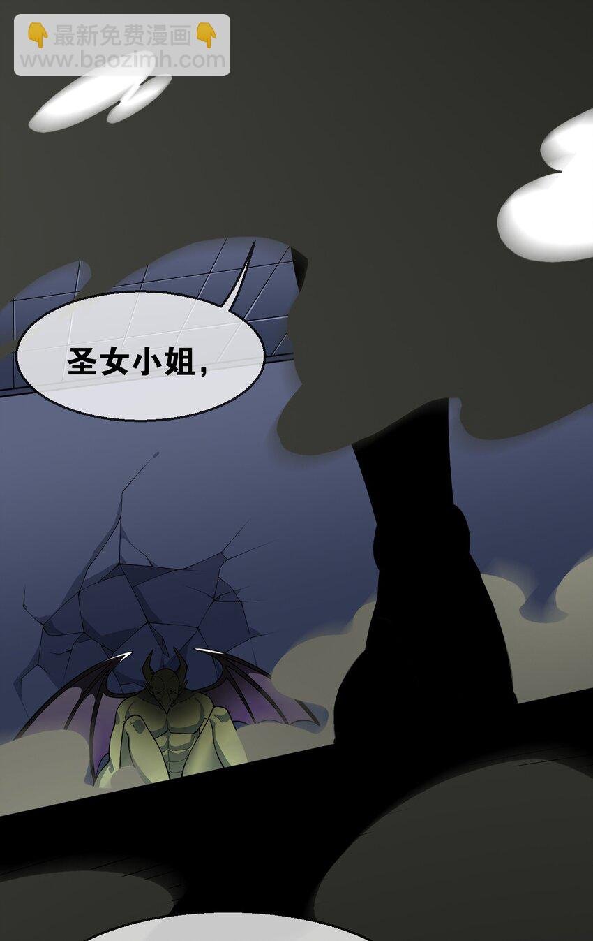 26 他真的…好硬…好热