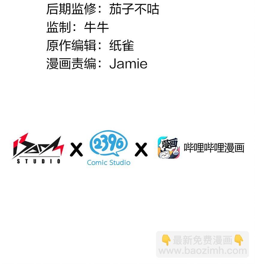 26 他真的…好硬…好热