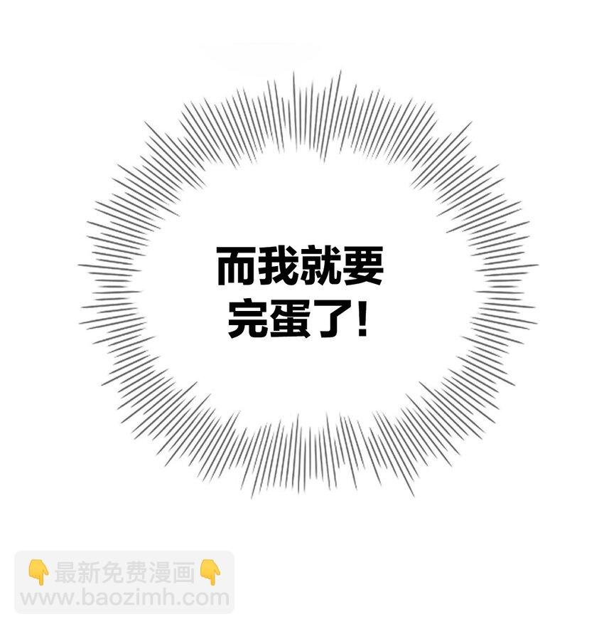 26 他真的…好硬…好热
