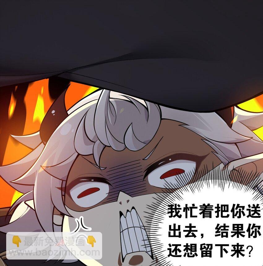 26 他真的…好硬…好热