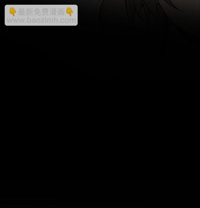 35 帕帕，觉醒！