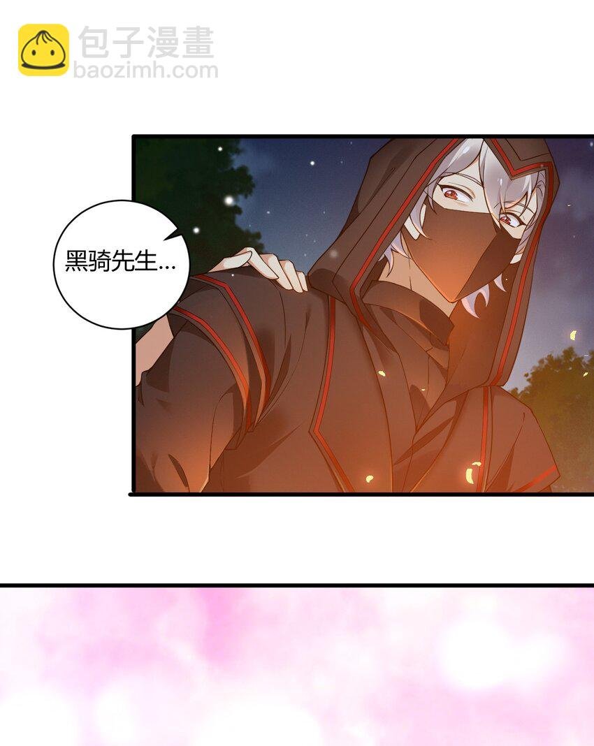 39 你…先把衣服穿上比较好…
