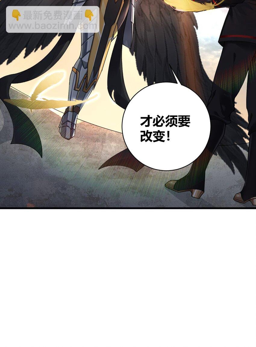 46 林马走廊的残军？