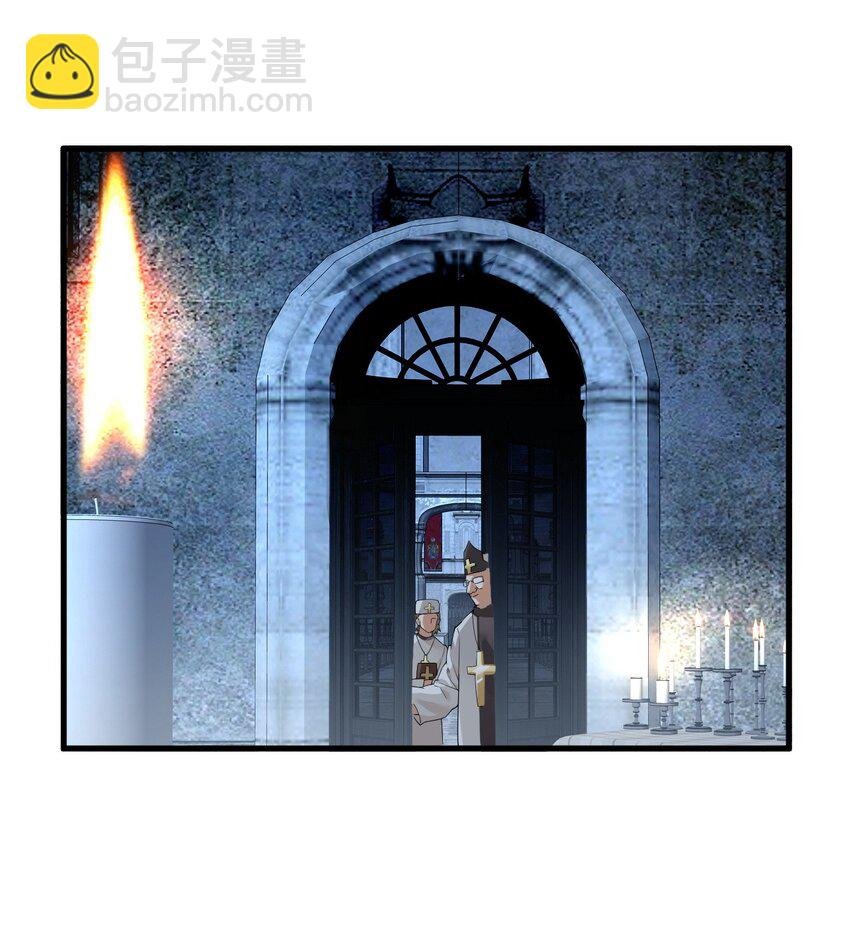 46 林马走廊的残军？