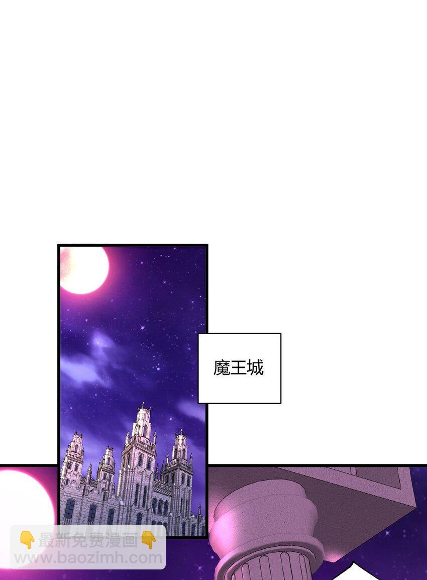46 林马走廊的残军？
