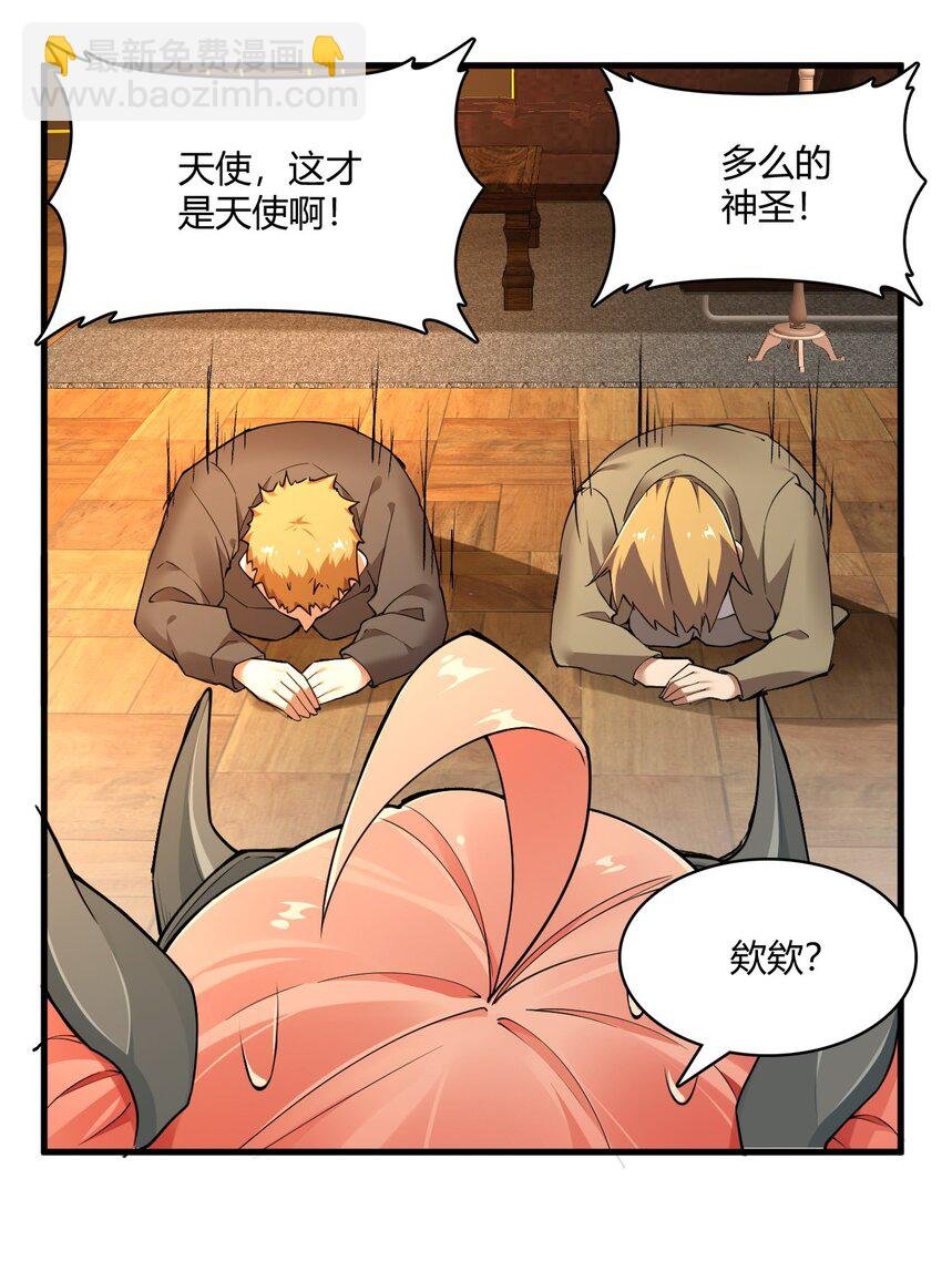 46 林马走廊的残军？
