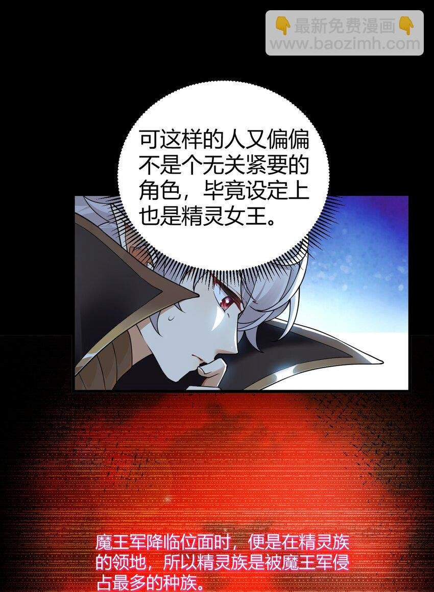48 用力…抱我！