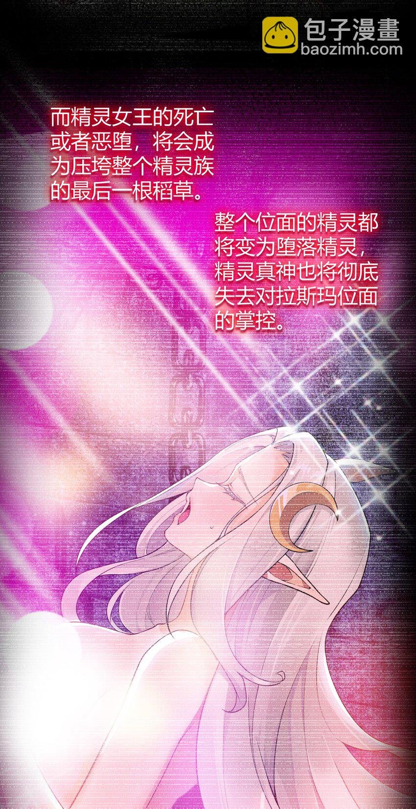 48 用力…抱我！