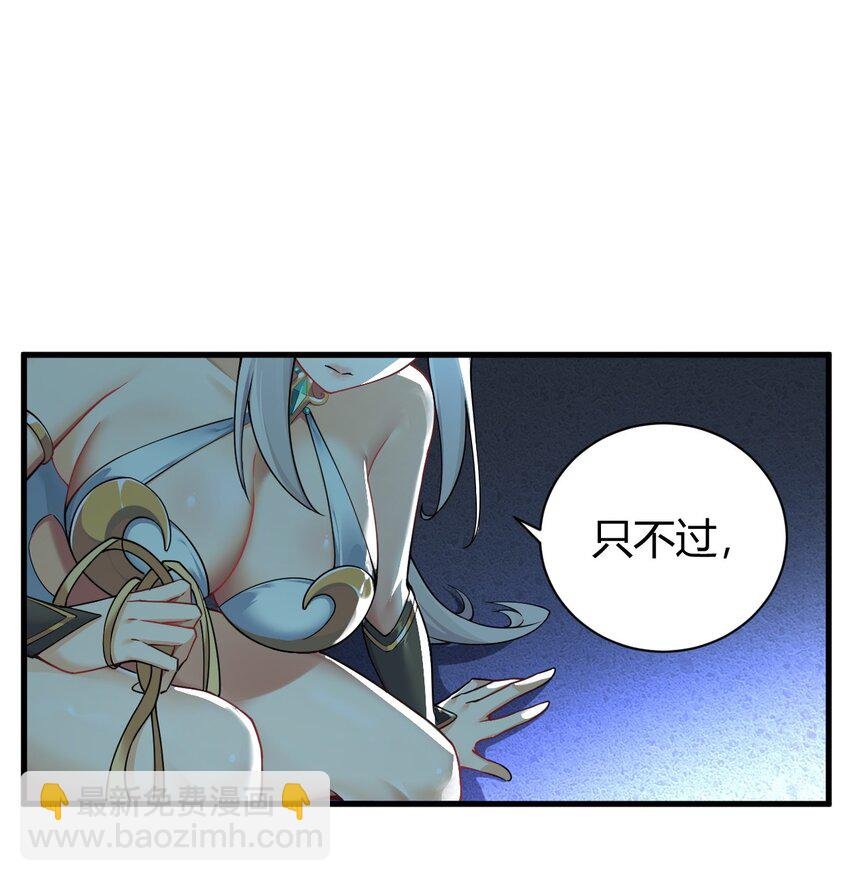 48 用力…抱我！