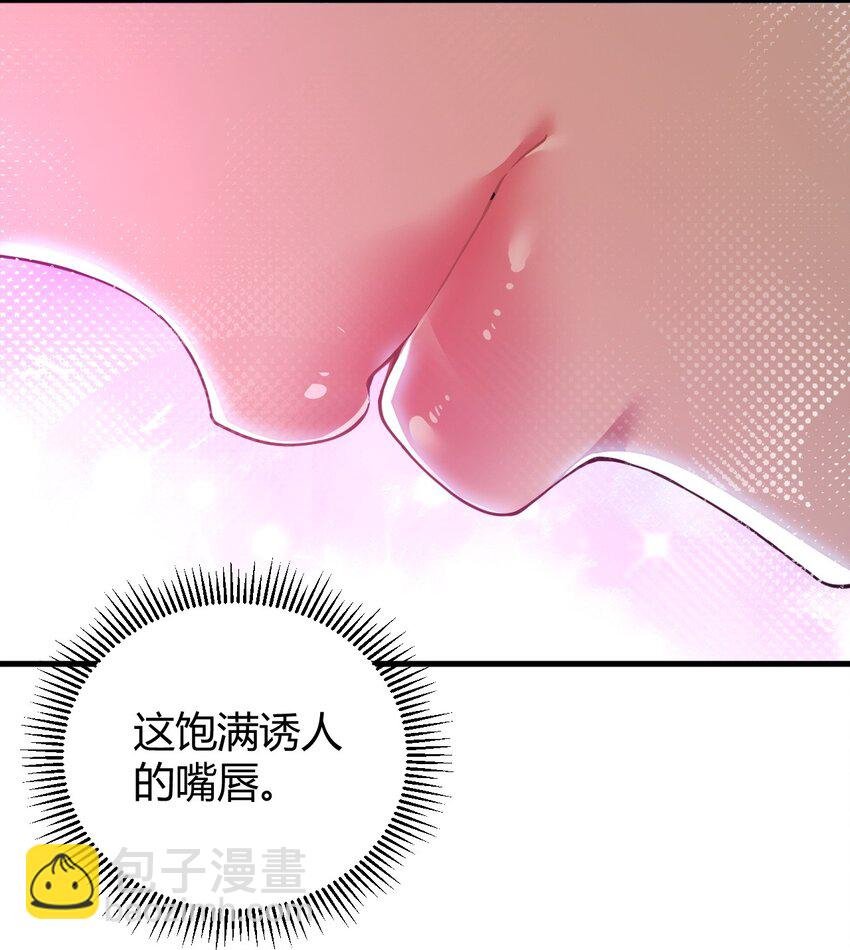 49 辱骂让我感到兴奋！！