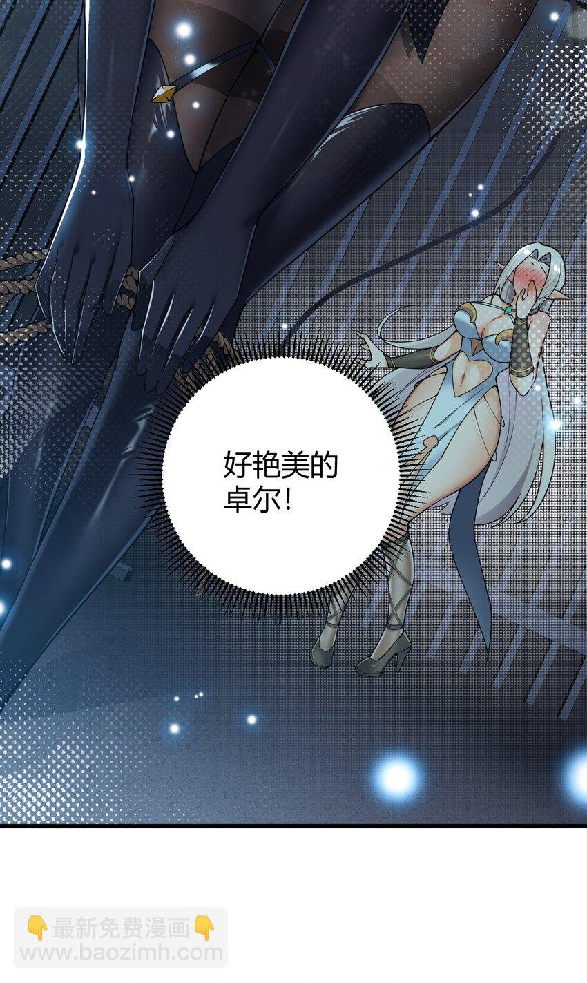 49 辱骂让我感到兴奋！！
