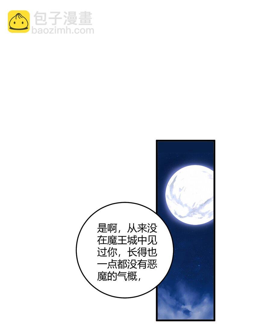 55 好了，脱吧。