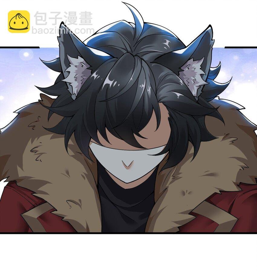 55 好了，脱吧。