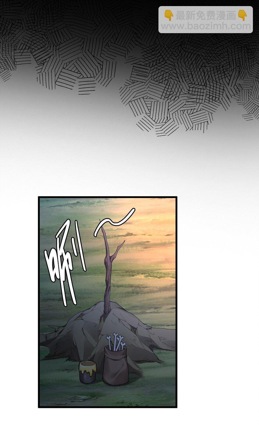 55 好了，脱吧。