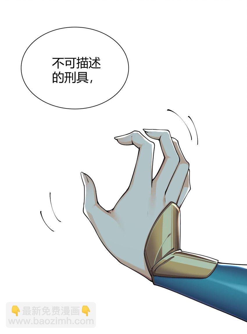 61 一定对姐姐OOXXOOXXOOXXOOXX了！！