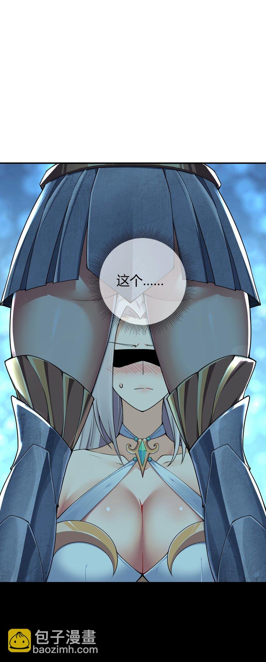 61 一定对姐姐OOXXOOXXOOXXOOXX了！！