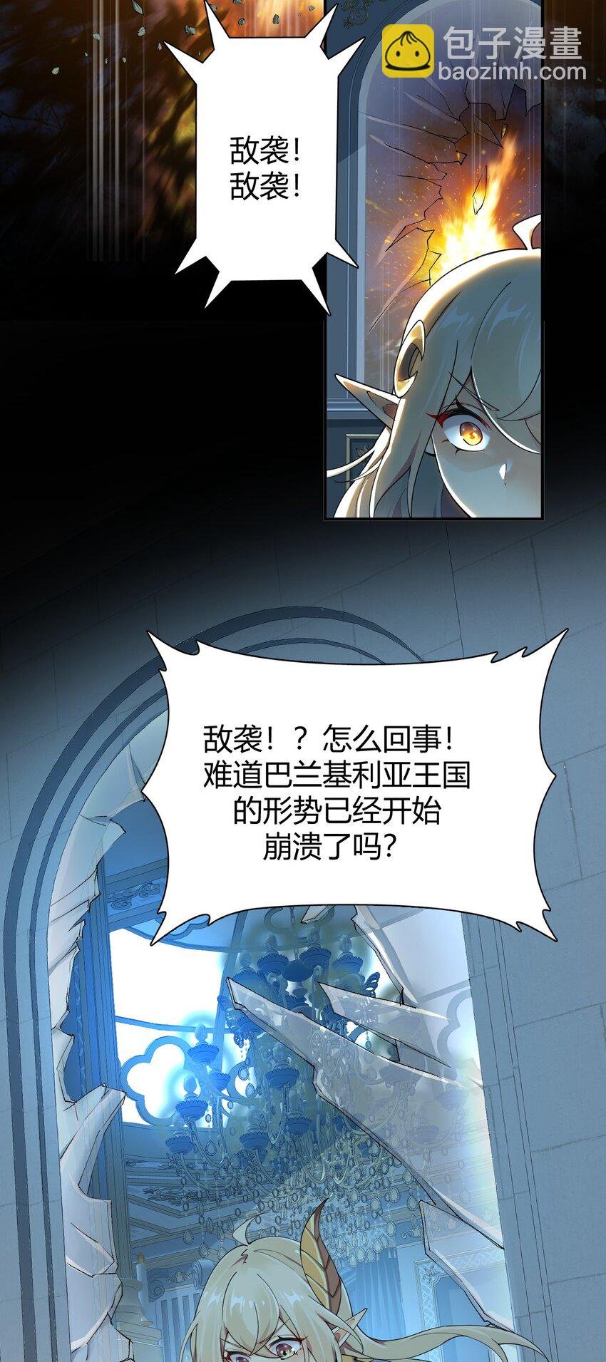 61 一定对姐姐OOXXOOXXOOXXOOXX了！！