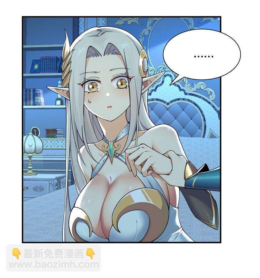 61 一定对姐姐OOXXOOXXOOXXOOXX了！！