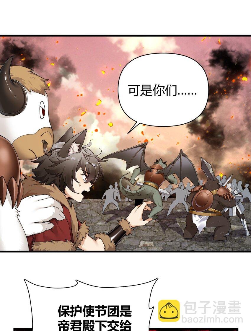 64 那种好事怎么会发生啊！