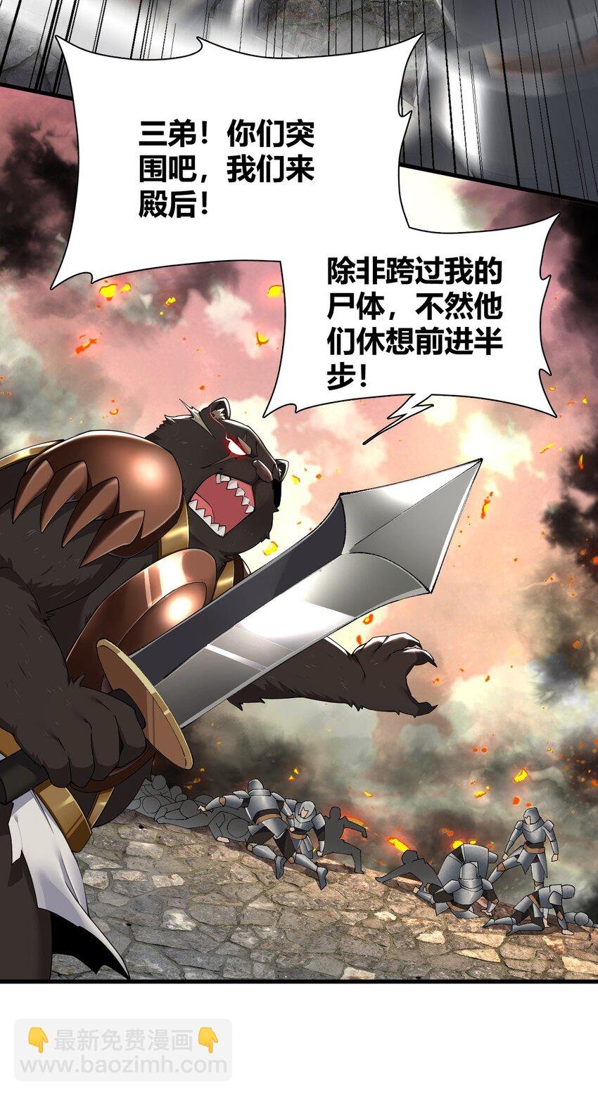 64 那种好事怎么会发生啊！