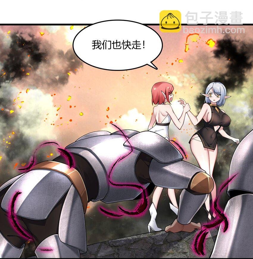 64 那种好事怎么会发生啊！
